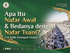 apa nafar awal dan bedanya dengan nafar tsani